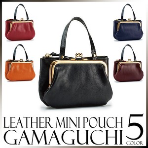 Pouch Ladies fashion Gamaguchi Mini Pouche Leather Small Case Soft Leather [2024 NEW]