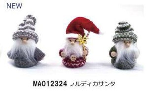 Object/Ornament Christmas Santa Claus