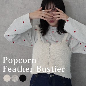 Vest/Gilet Vest Feather Tops Bustier [2024 Autumn]