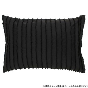 メリーナイト ピロケース プリュイ 43×63cm CG IN61553-02