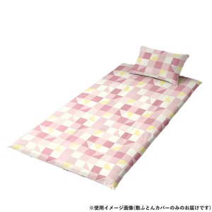 メリーナイト 敷カバー スクエア 105×215cm PI FF13115-16