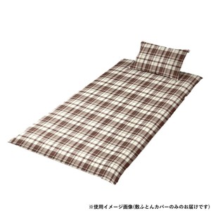 メリーナイト 敷カバー マドラスチェック 105×215cm BR FF13111-93
