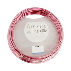 Artistic Wire(アーティスティックワイヤー)　カラーアルミ線　ピンク　2.0mm×10m