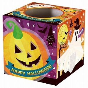 <ウインターナウ>ハロウィン抽選箱（小）　(7291)