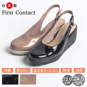 Basic Pumps Antibacterial Finishing Ladies fashion Anti-Odor Pumps Made in Japan