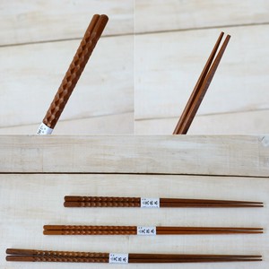 Cooking Chopstick Udon 3-types