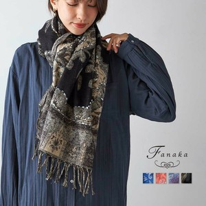 Stole Fanaka