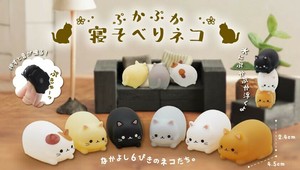 动物/鱼玩偶/毛绒玩具