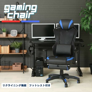 メッシュゲーミングチェア レイズ フットレスト付き 2色展開　不二貿易