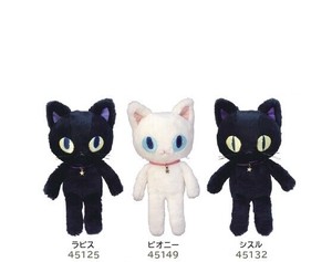 Animal/Fish Plushie/Doll Design 3-types