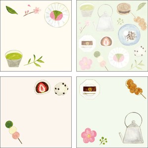 Sticky Notes