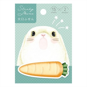 大口付箋（うさぎ）