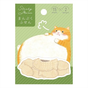 まんぷく付箋（チャシロねこ）
