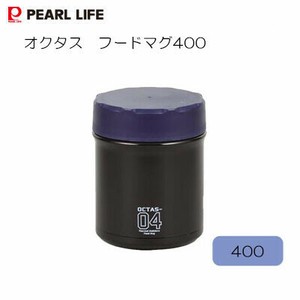 Bento Box Navy PEARL METAL 400ml