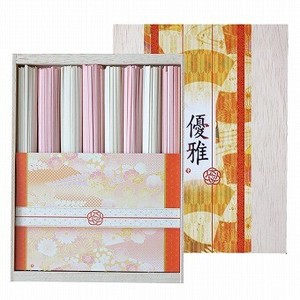 <ウインターナウ>紅白うどん（木箱入り）(YUE-10)