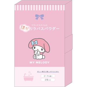 ほかリラバスパウダー サンリオキャラクターズ 予約〆10/08