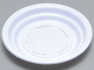 軽食容器 フルレンジ TR-110H 白 福助工業 使い捨て 電子レンジ可 【サンプル可】