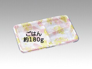 弁当容器 ミール Mー51 やよい 透明蓋付 エフピコチューパ 使い捨て 【サンプル可】