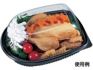 軽食容器 RC-20 本体 ハイブラック エフピコ 使い捨て 電子レンジ可 【サンプル可】