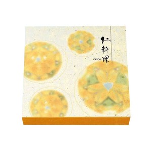 仕出し弁当容器 70-70黄鈴 ワンピース紙ボックス本体 北原産業 使い捨て
