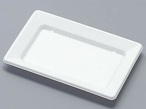 軽食容器 福皿 18-12H白 新 福助工業 使い捨て 電子レンジ可 【サンプル可】