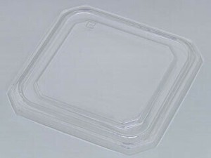 紗綾 R-70 かぶせ蓋 使い捨て 【サンプル可】
