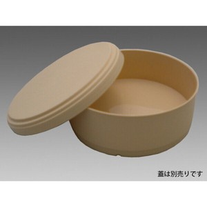 新わっぱめし 本体 アイボリー ニシキ 使い捨て 【サンプル可】