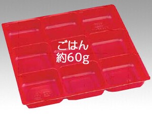 SU-165-N4 SD(内装) 赤 使い捨て 【サンプル可】