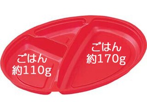 SU-小判23-N1 SD(内装) 赤 使い捨て 【サンプル可】