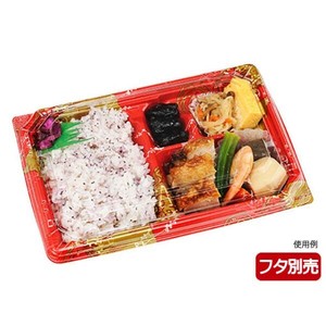 弁当容器 カチ楽23-16-1 ひより赤 本体 チューパ 使い捨て 電子レンジ可 ｻﾝﾌﾟﾙ可