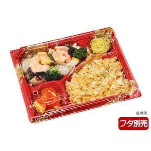 弁当容器 カチ楽23-20-1 ひより赤 本体 チューパ 使い捨て 電子レンジ可 ｻﾝﾌﾟﾙ可