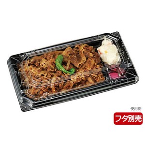 弁当容器 カチ楽302 黒 本体 エフピコチューパ 使い捨て 電子レンジ可 【サンプル可】