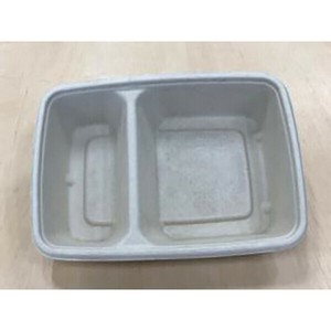弁当容器 SBT-22.8×16.5cm二区切りパルプトレイ 54oz6×9 シンギ 使い捨て 電子レンジ可