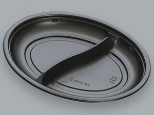 軽食容器 フルレンジTR-170-2H 黒 本体 福助工業 使い捨て 電子レンジ可 【サンプル可】