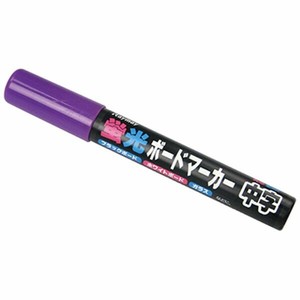 直液式ボードマーカー 中字 (パープル)No.1885 P・O・Pプロダクツ
