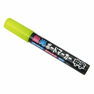 直液式ボードマーカー 中字 (イエロー) No.1882 P・O・Pプロダクツ