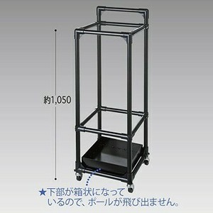 販売什器 KD8-0029 ポールキャリー アルファ