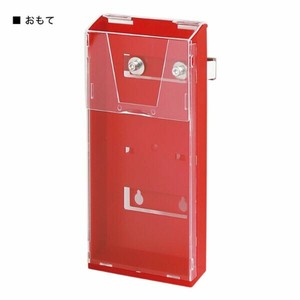 A型ボード メッセージプレート用ラック SP-430 レッド 友屋