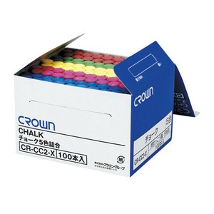 ボードマーカー クラウンチョーク 5色込み 100本入 クラウン
