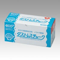 ボードマーカー ダストレスチョーク 72本 赤 日本理化学