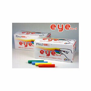 ボードマーカー ダストレスeyeチョーク 72本入 青 日本理化学