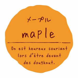 ラベル 味別 リングリンシール メープル 石渡