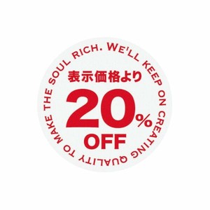 ラベル セールロールシール 白赤20％OFF-1(1000枚) ヘッズ