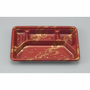 弁当容器 BF弁当69 赤なると 本体(B) シーピー化成 使い捨て 電子レンジ可 【サンプル可】