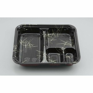 シーピー化成 弁当容器 CZ-33 松葉本体(B) 使い捨て 【サンプル可】
