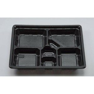 仕出し弁当容器 U-34(B) 津軽 本体 シーピー化成 使い捨て 【サンプル可】