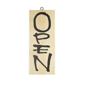 木製サイン(縦) 小 No.3953 OPEN/CLOSE パステムマツザワ