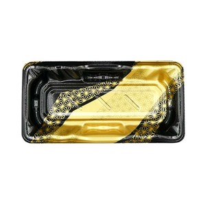 寿司容器 大波皿1-4(V1) 本体 麻帯金 エフピコ 使い捨て 【サンプル可】