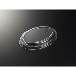 BAKEQ 楕円容器 蓋(ステップ) 使い捨て 【サンプル可】