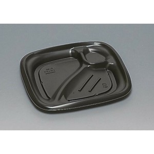 弁当容器 プレミル23-21-1H 黒 福助工業 使い捨て 電子レンジ可 【サンプル可】